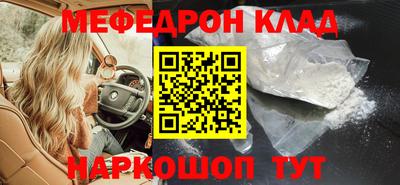 гашик Нягань