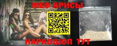 гашиш Обь