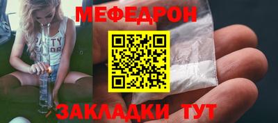 гашиш Обь