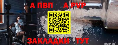 гашик Нягань