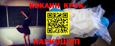 гашик Нягань