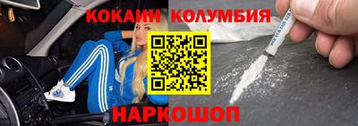 гашиш Обь