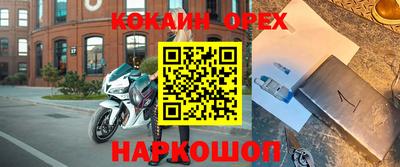 гашик Нягань