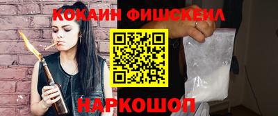 гашик Нягань