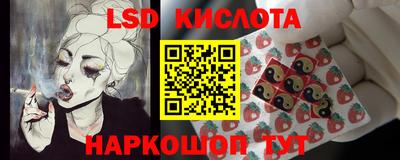 гашик Нягань