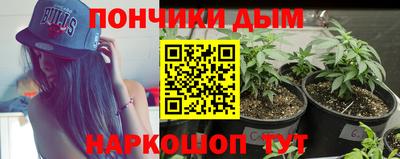 твердый Обнинск
