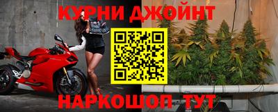 твердый Обнинск