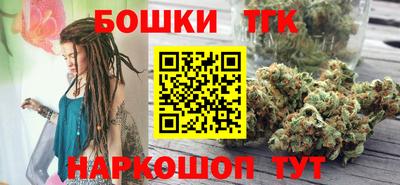 твердый Обнинск