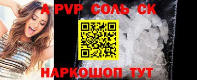 твердый Обнинск