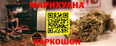 твердый Обнинск