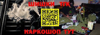 твердый Обнинск