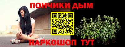 гашик Нягань