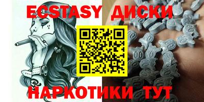 гашик Нягань