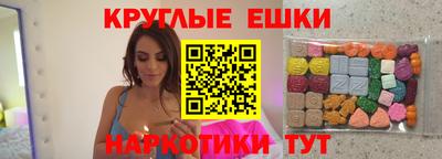 твердый Обнинск