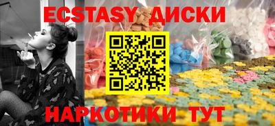 гашиш Обь