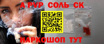 гашик Нягань