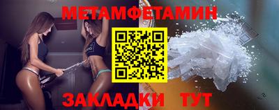твердый Обнинск
