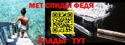 твердый Обнинск