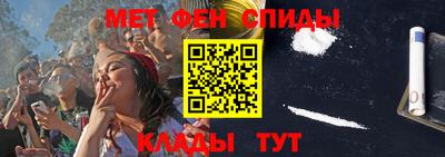 гашик Нягань