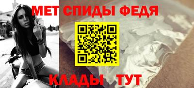 гашиш Обь