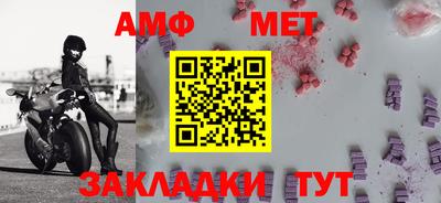 гашик Нягань