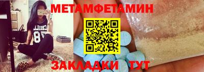 гашик Нягань