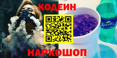 твердый Обнинск