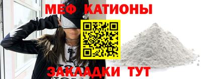 гашик Нягань