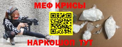 твердый Обнинск
