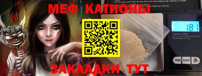 гашик Нягань