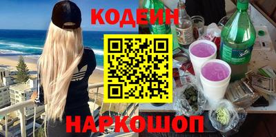 гашик Нягань