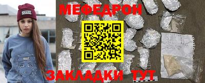 гашиш Обь